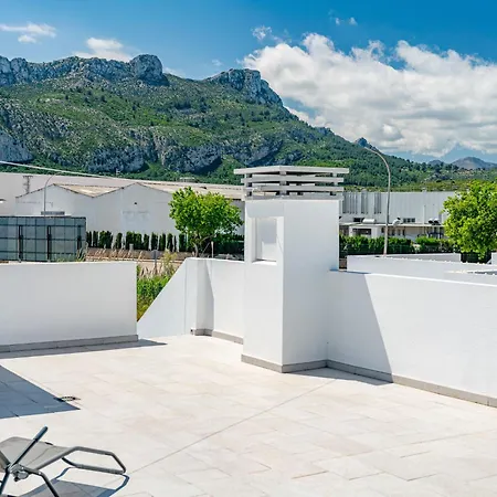 Vergel By Interhome Сasa de vacaciones El Verger
